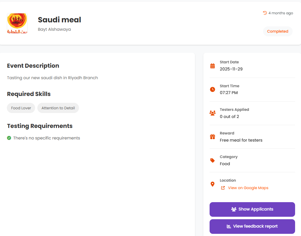 RevX Platform screenshot 5