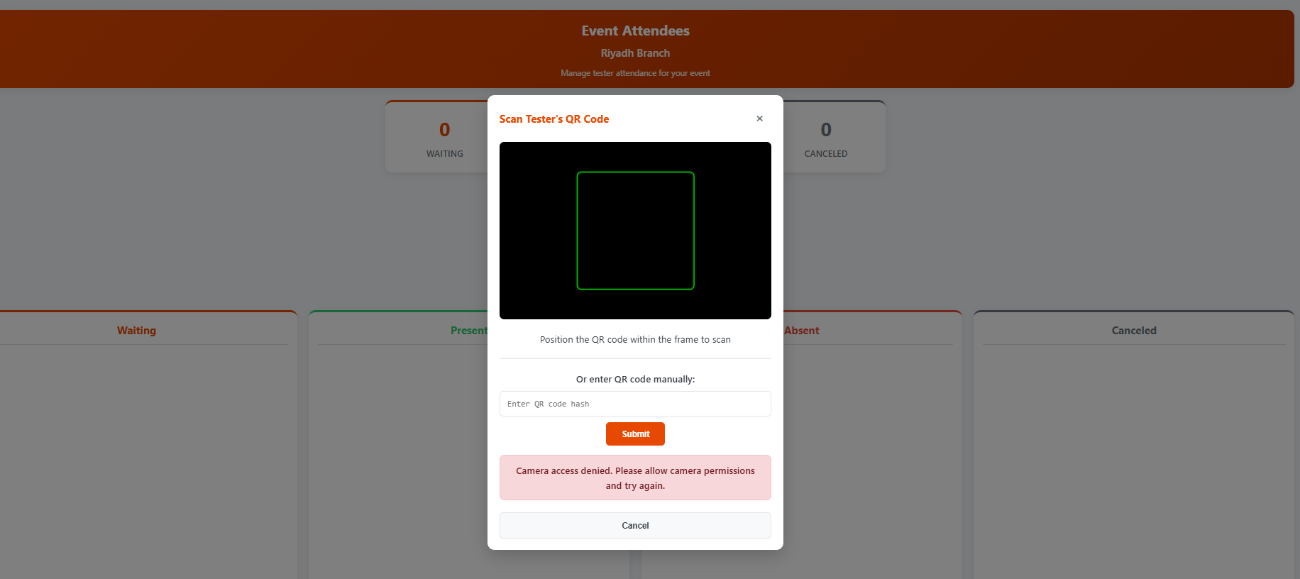 RevX Platform screenshot 7